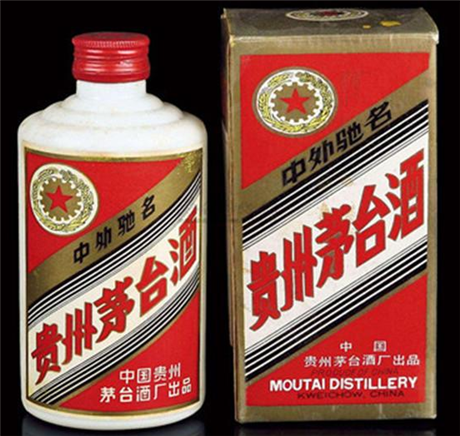 長(zhǎng)沙當(dāng)下哪里回收茅臺(tái)酒價(jià)格高-回收茅臺(tái)酒價(jià)錢多少