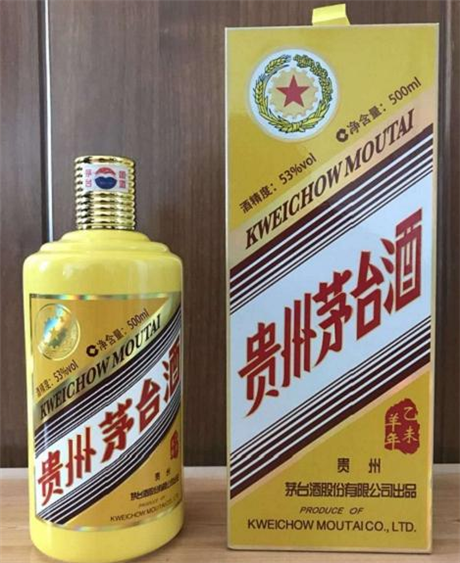 長(zhǎng)沙飛天茅臺(tái)酒回收-禮品回收-茅臺(tái)酒回收多少錢