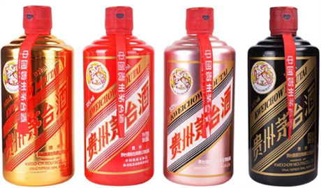 長(zhǎng)沙當(dāng)下哪里回收茅臺(tái)酒價(jià)格高-回收茅臺(tái)酒多少錢一瓶