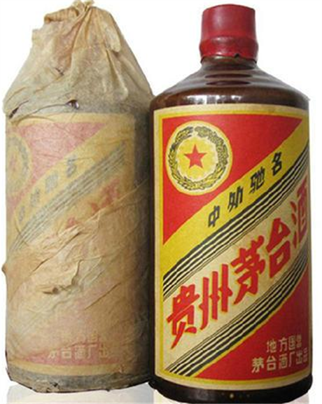 長(zhǎng)沙回收各類茅臺(tái)酒-回收茅臺(tái)酒多少錢一瓶