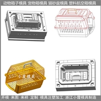 浙江注塑模具厂家 时空隧道宠物厕所注塑模具