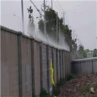 花园喷雾设备 假山景观造雾