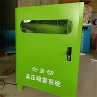 景区冷雾设备 喷雾设备报价