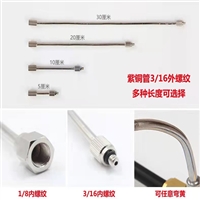 人造雾高压泵 公园喷雾设备销售电话