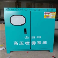 景观冷雾设备 假山景观造雾电话