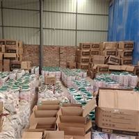 景观人造雾 高压造雾na家好