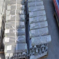 景观冷雾撞击喷头 园林冷雾降温