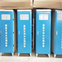 人造雾高压泵 人工造雾机品牌