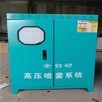 景观造雾机 别墅区造雾 车间养殖场人造雾