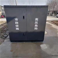 人造雾系统 冷雾雾森主机 供应商