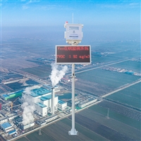 广西区环境VOCs气体在线监测预警系统 挥发性有机物实时检测仪