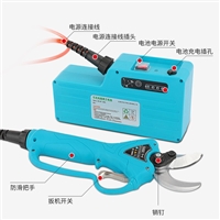 树枝剪刀大功率锂电电剪刀 果树电动修剪机的使用 修剪枝机