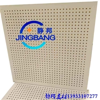 怎样正确安装复合玻璃丝绵吸音棉