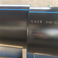 润星非开挖电力穿线管 阻燃抗压PE穿线管 河南PE电力护套管 聚乙烯电力管