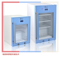 冷藏柜北京fyl-ys-100e