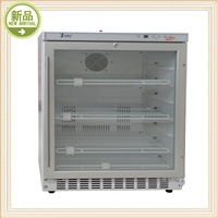 北京医用冰箱冷藏冷冻冰箱