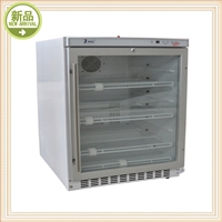 1000以上医用冷藏箱2-8度大容量冰箱药厂生化试剂保存箱