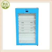 储藏药品试剂的双门冰箱