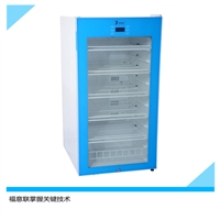 北京标本冷藏柜1265*680*1830mm