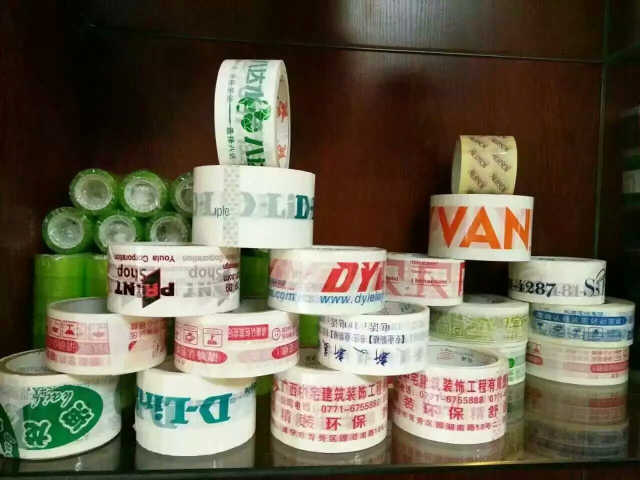 米黄封箱胶可非标订制印字封箱胶