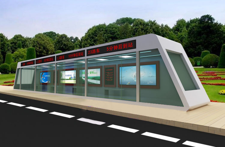 公交候车亭厂家量身定制智慧公交站台精选品质钢材