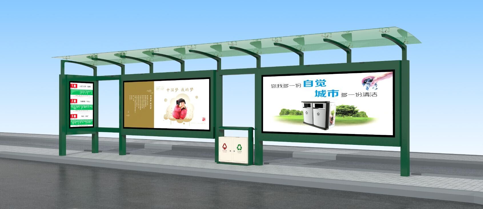 公交候车亭厂家定制销售智慧公交站亭简约耐看