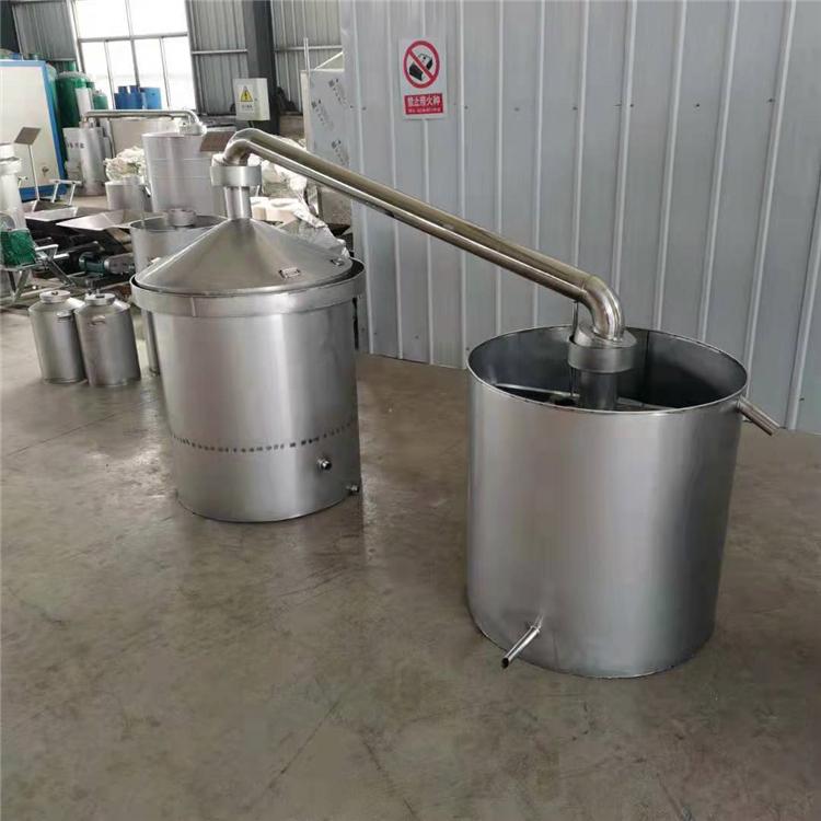 304食品级酿酒甄锅蒸酒设备白酒设备厂家价格