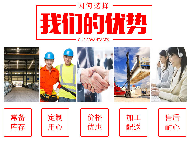联系方式尉祎栩37876364516653209827山东青岛市胶州市胶西街道平成西路58号 期