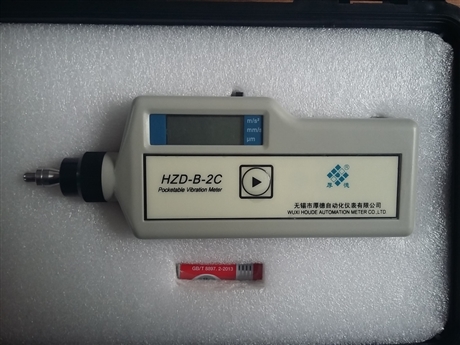 無錫厚德HZD-B-2C型手持式振動(dòng)儀表