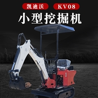 小型挖掘機 綠化果園鉤機 迷你挖機 破碎抓木微挖工程小挖機08挖土機