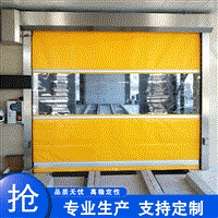 广东佛山HF1302冷库拉链门上门安装