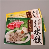 泰天包装冷冻肉类包装袋蘸料包装袋河北厂家定制羊肉汤包装袋
