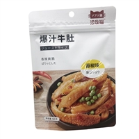 泰天包装牛皮纸复合袋蘸料包装袋甘肃厂家定制羊肉汤包装袋