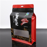 泰天包装牛皮纸复合袋瓜子包装袋辽宁厂家定制麻花包装袋