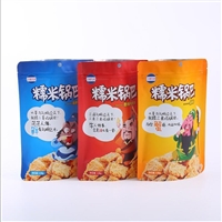 泰天包装食品真空袋干果包装袋广西厂家定制芒果包装袋