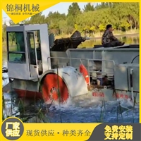 长春湖泊漂浮物清理设备 水浮莲收割机 小型简易清漂船机器