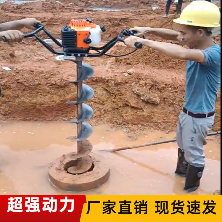 掏土打洞机 螺旋钻取土清泥机器 1到11米深管桩清孔快速增效