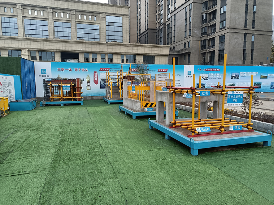 工法样板施工价格施工实体样板区厂家