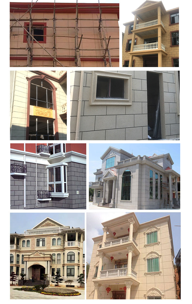 水包水厂家 水包砂供应 仿石漆厂家 仿石漆批发 多彩漆加工