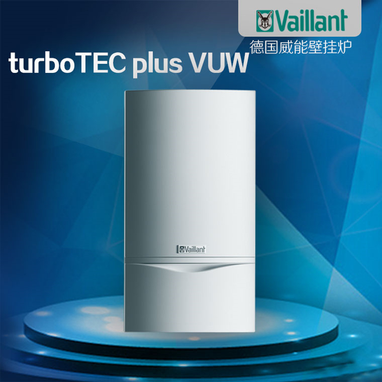 1,拨打威能壁挂炉维修服务热线武汉洪山区威能锅炉维修电话4008617898