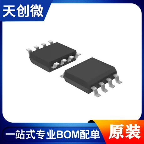 如韵电子 LED驱动芯片 CN5820 电流检测开关式高亮度 LED 驱动集成电路