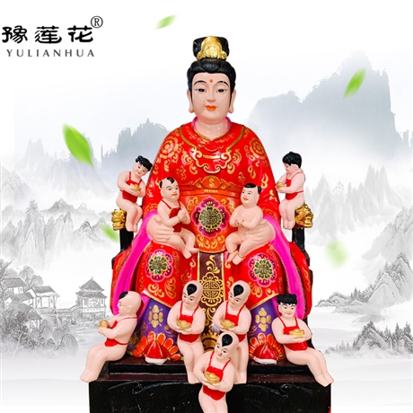 送子娘娘神像 宗教信仰掌管賜子仙家 送子觀音神像 注生娘娘神像