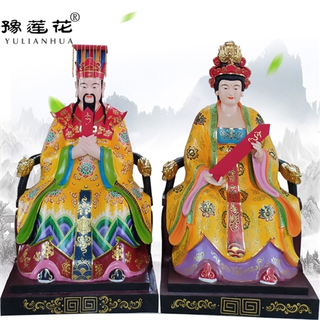 玉皇大帝神像 寺廟供奉妙善神像 彩繪塑像生產(chǎn) 玉皇王母神像定制