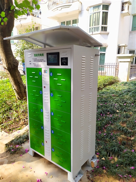 北京電動自行車充電柜 街道安裝自助充電柜