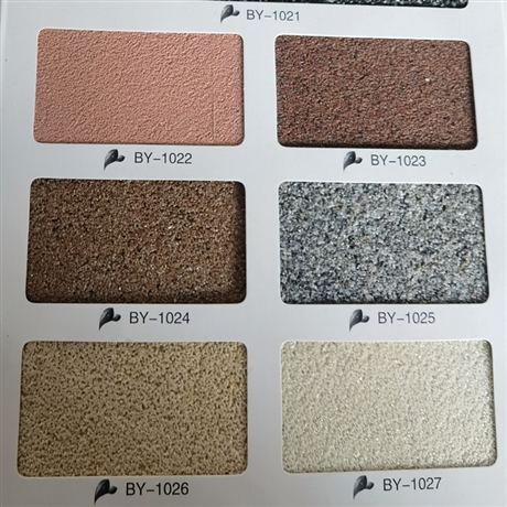 宁波晶彩石饰面砂浆 绍兴内墙装饰乳胶漆 湖州刷涂施工真石漆厂家-搜