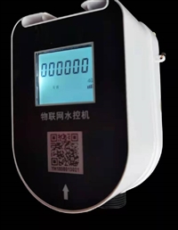安达凯宿舍水控机 插卡感应节约用水 计时计量中文显示