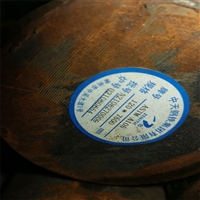 A105碳钢锻件美标SA105圆棒中天A105圆棒