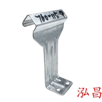 760支架加高70mm 760固定支架如何选型安装