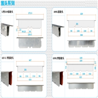 400铝镁锰屋面板防水胶条 PEF堵头规格型号齐全