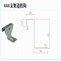 3.0厚镀锌支座卡扣 600彩钢板暗扣镀锌支架生产厂家